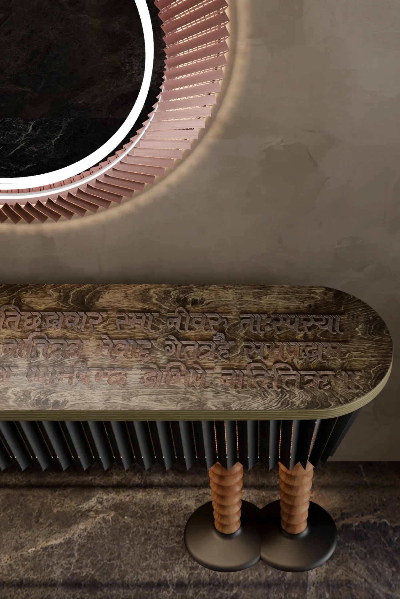 Artharth Console Table